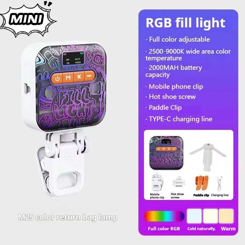 RGB Fill Light